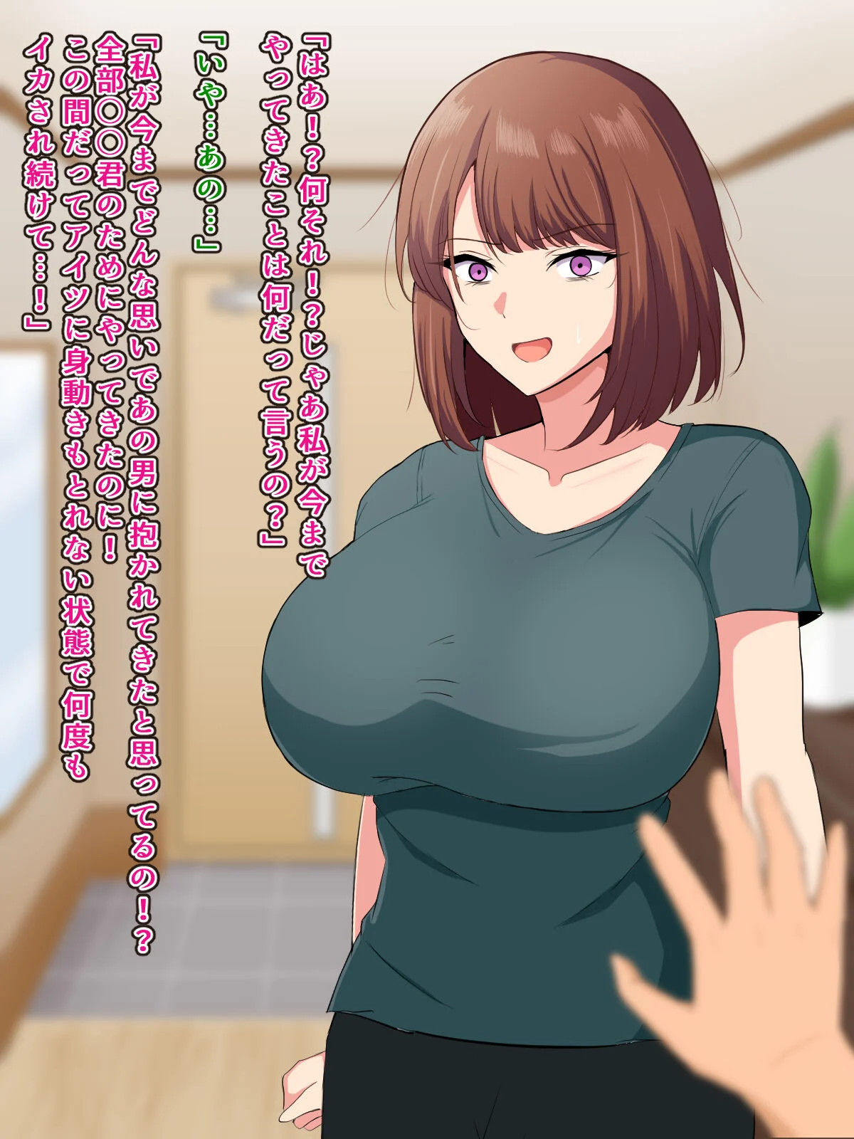 042