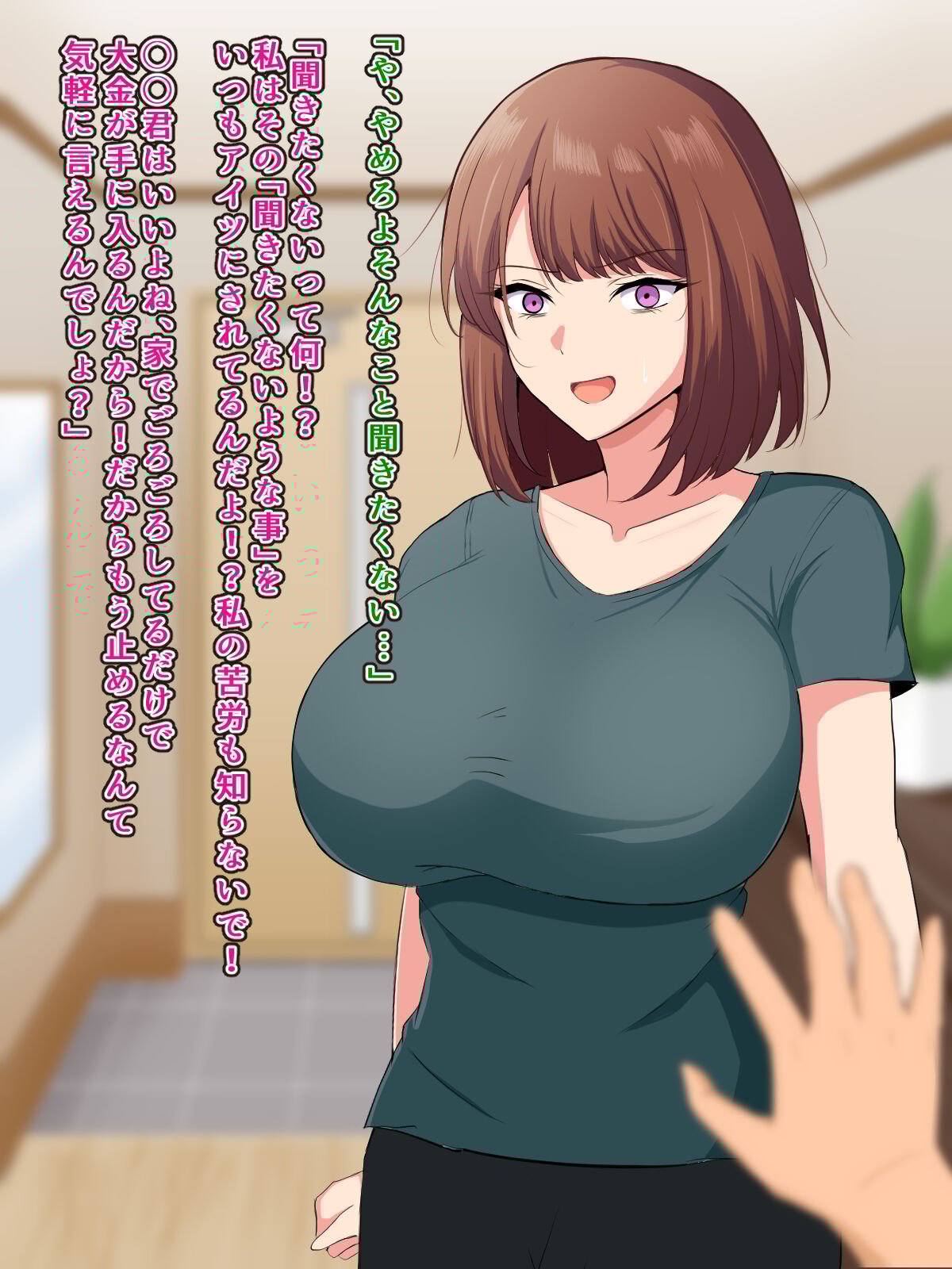 043