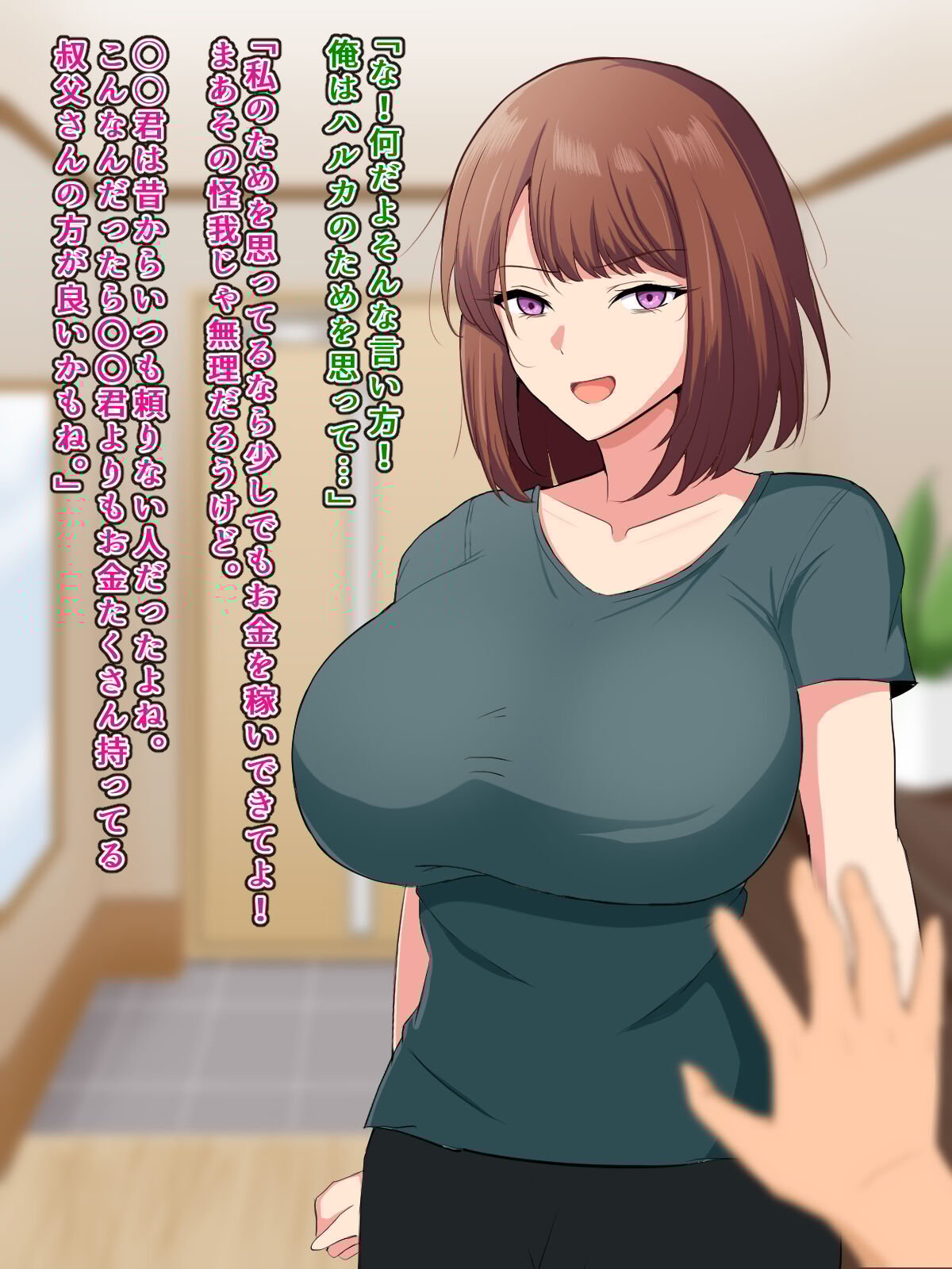 044