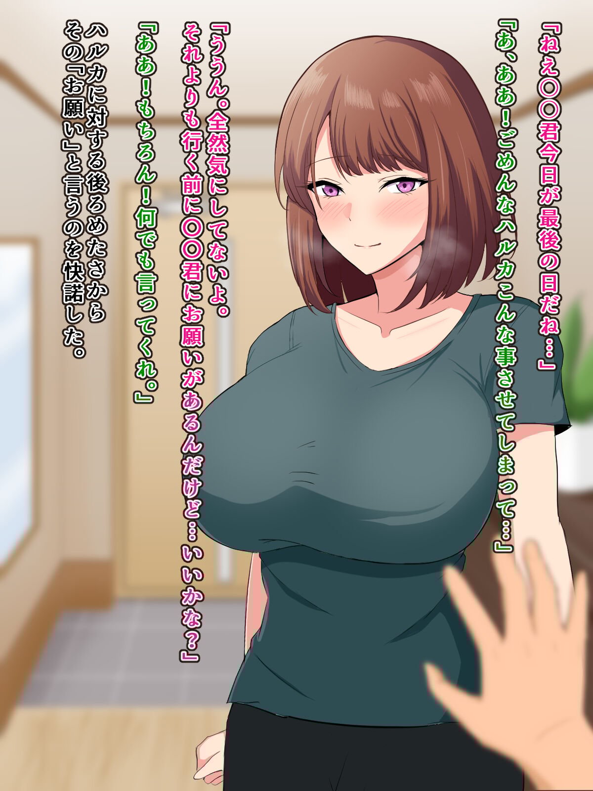 072