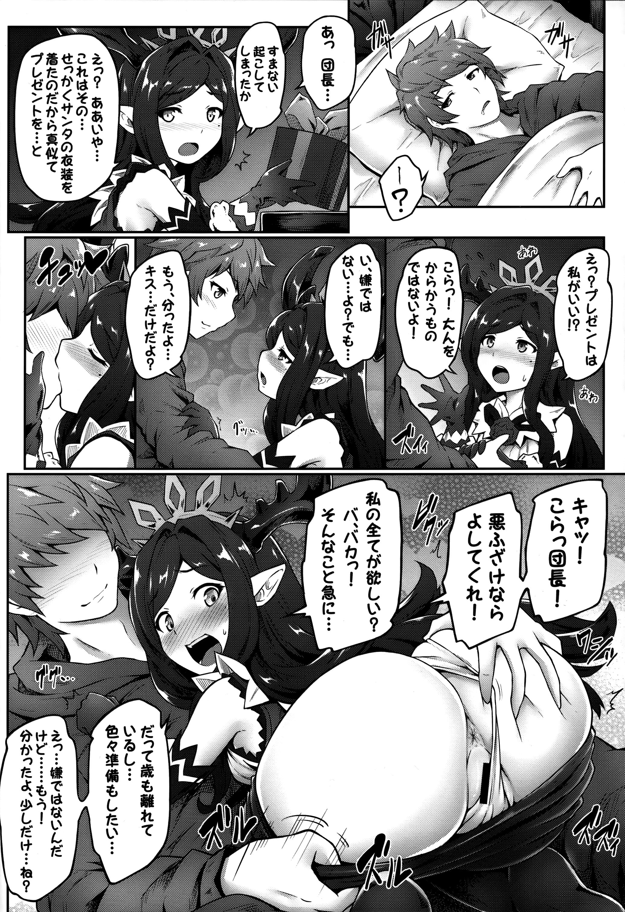 08