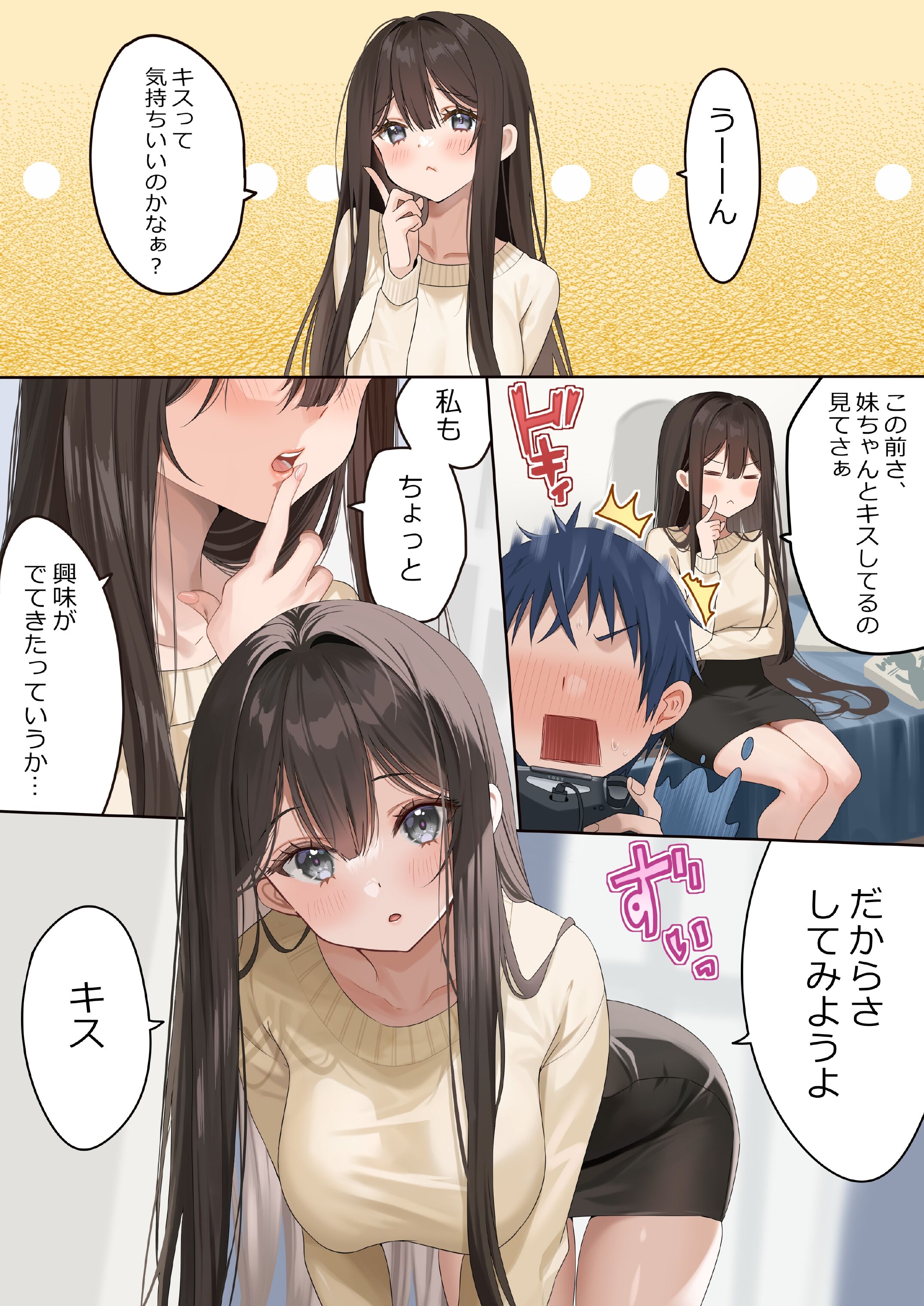 08