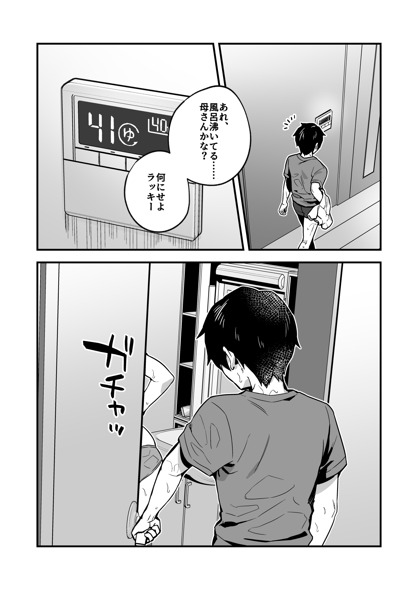 04