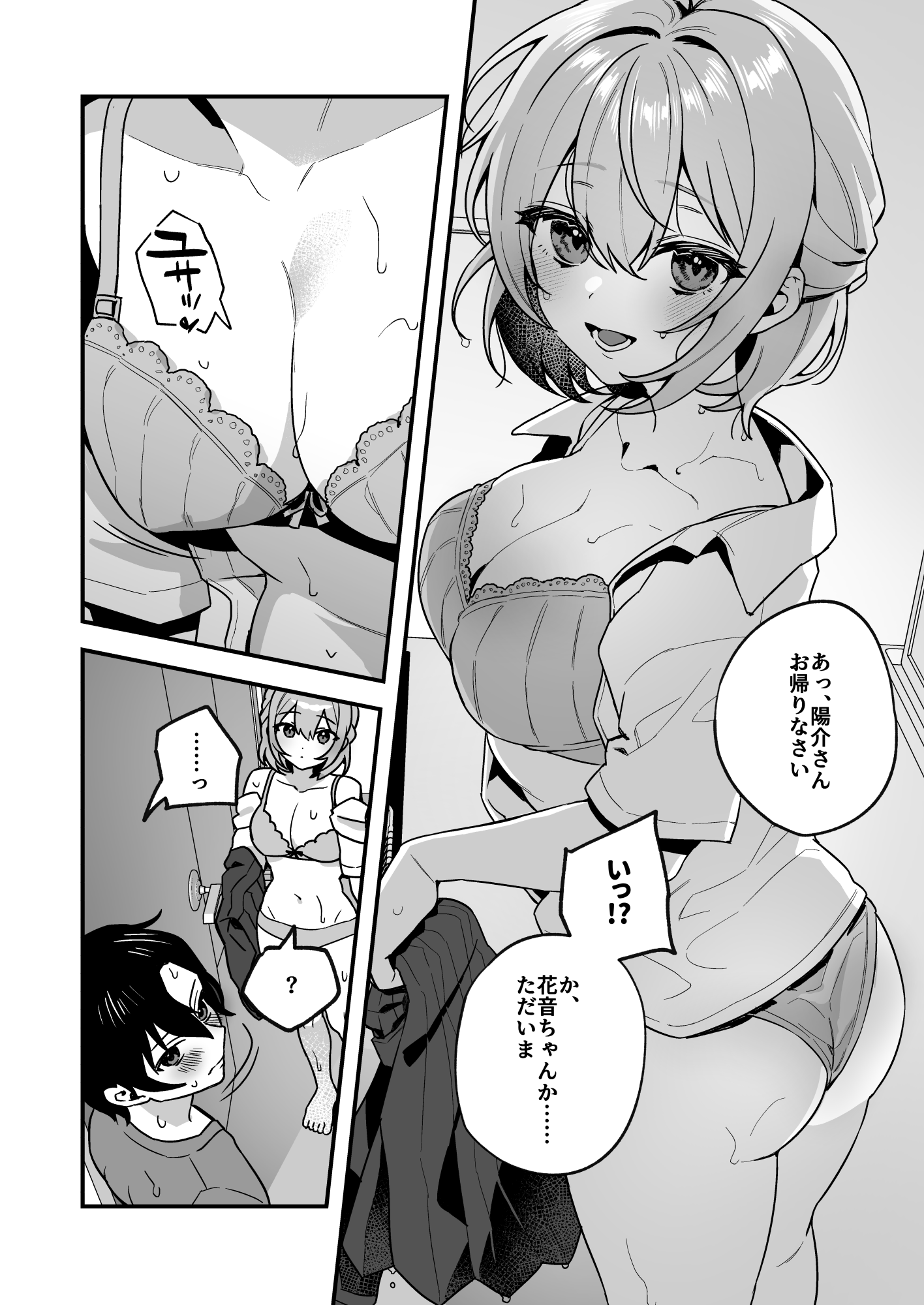 05