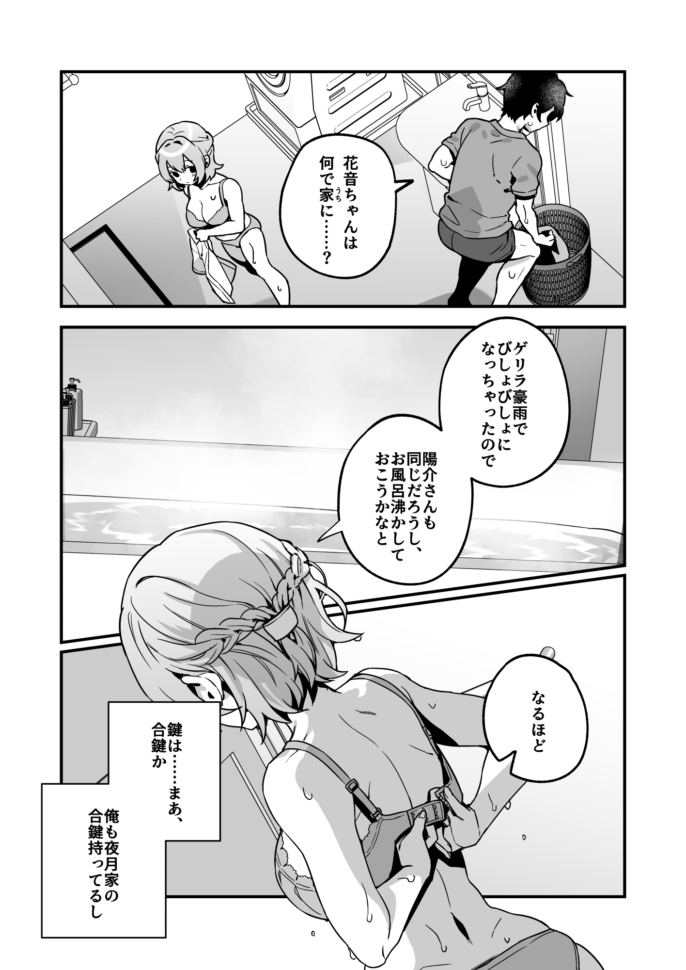 06