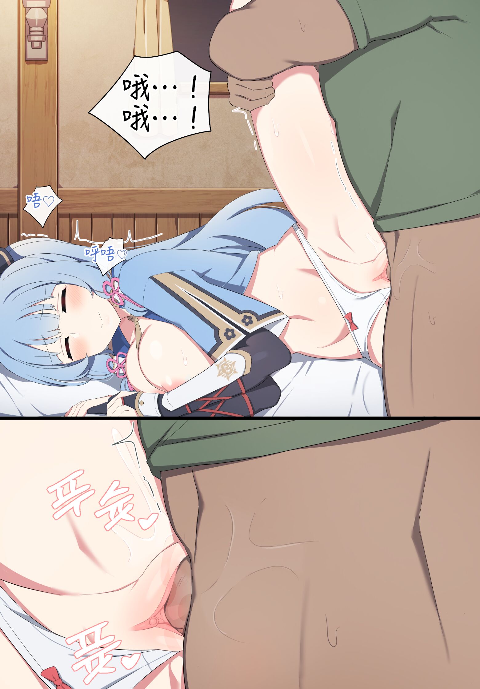 26