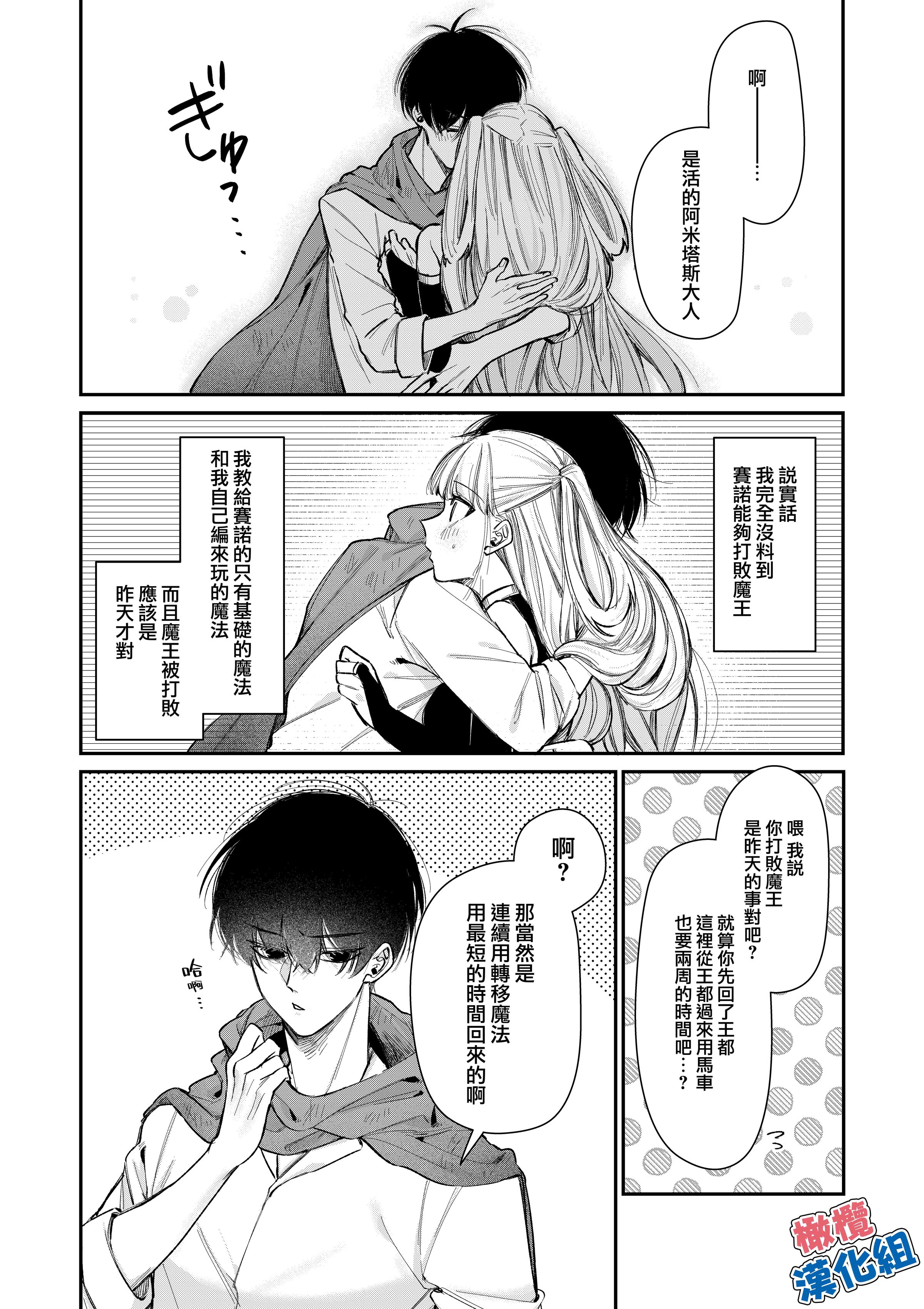 09