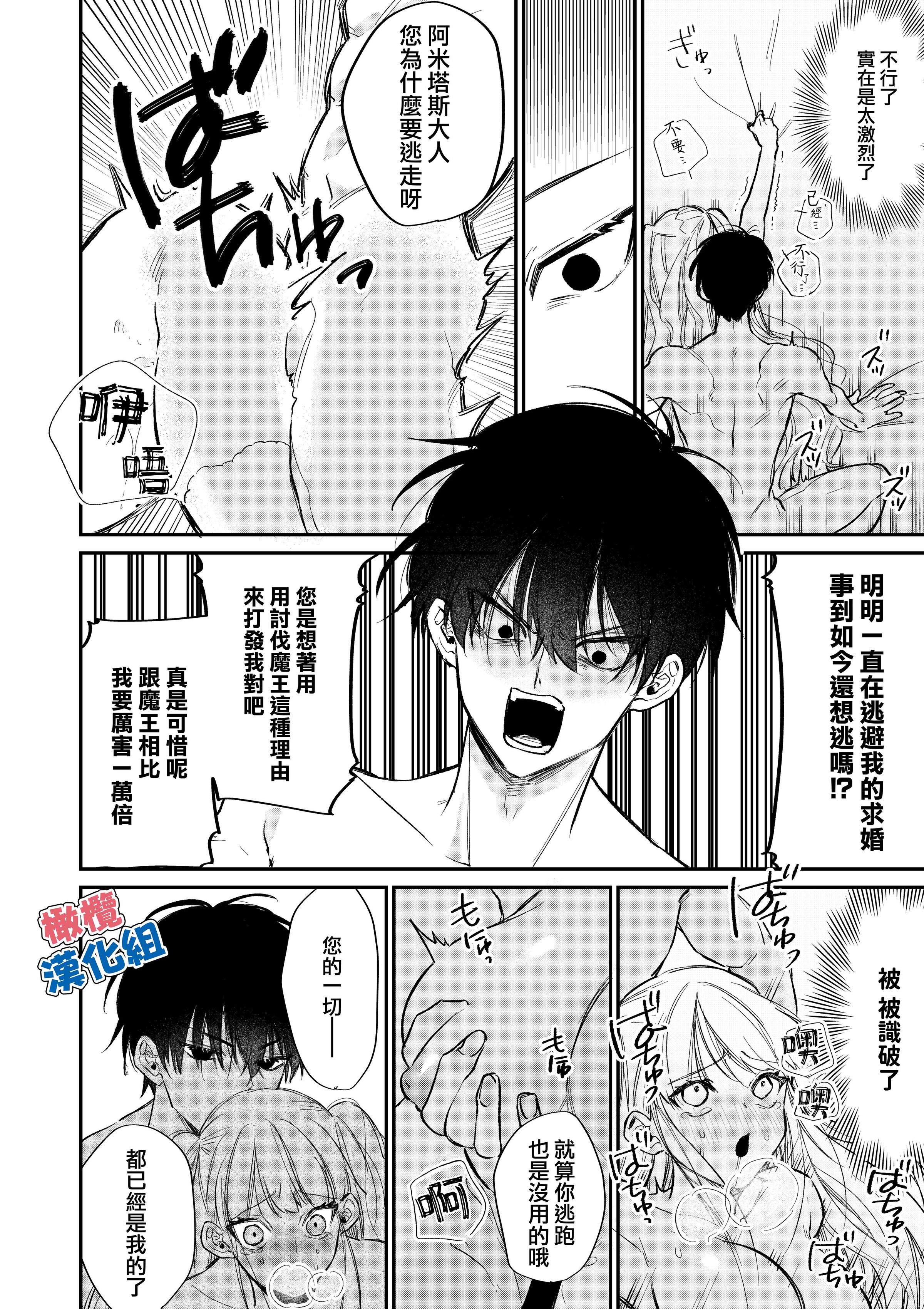 39