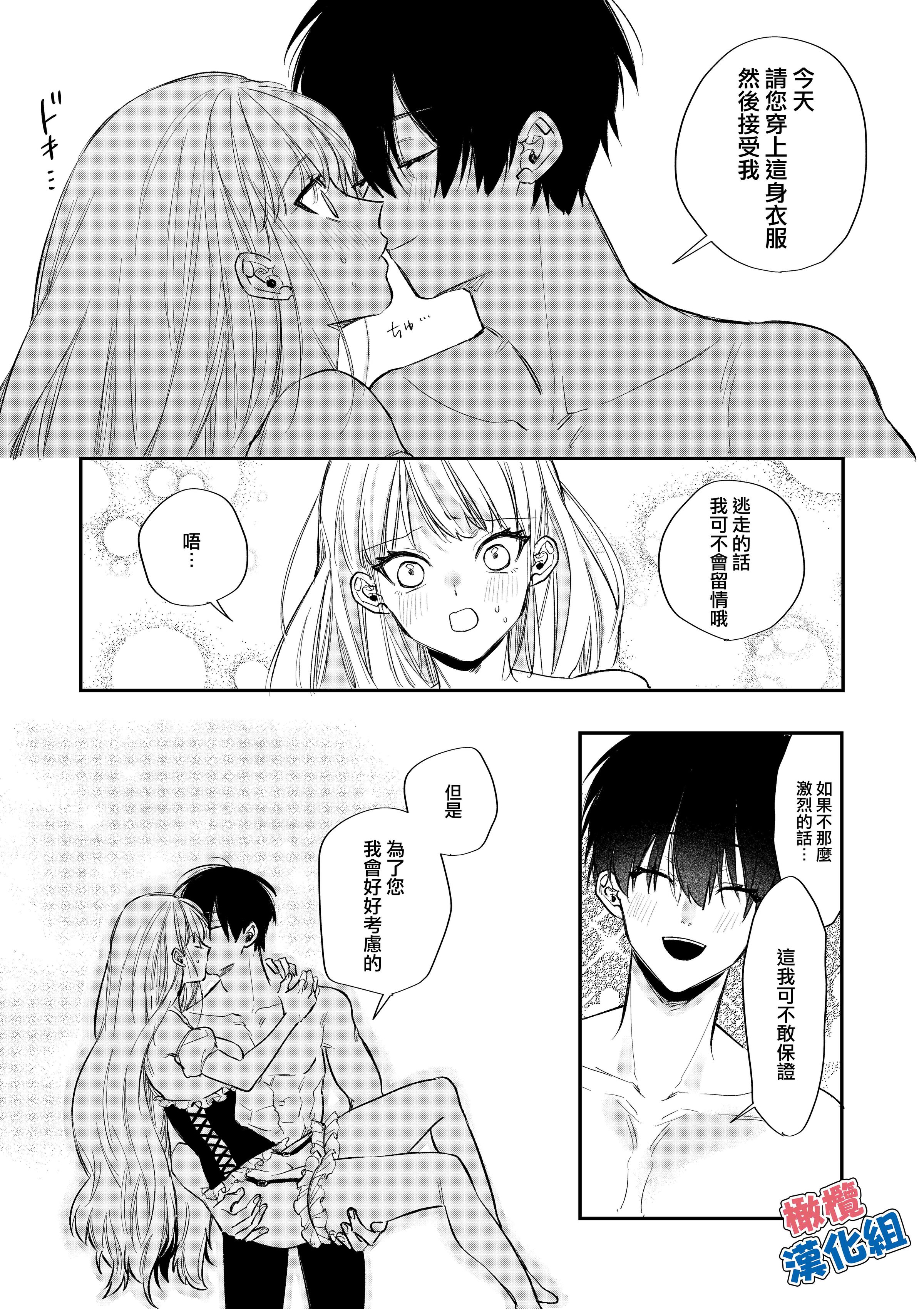 44