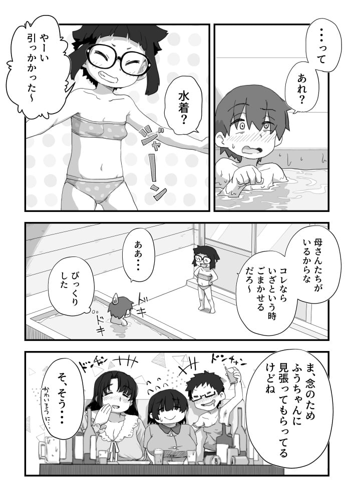 06