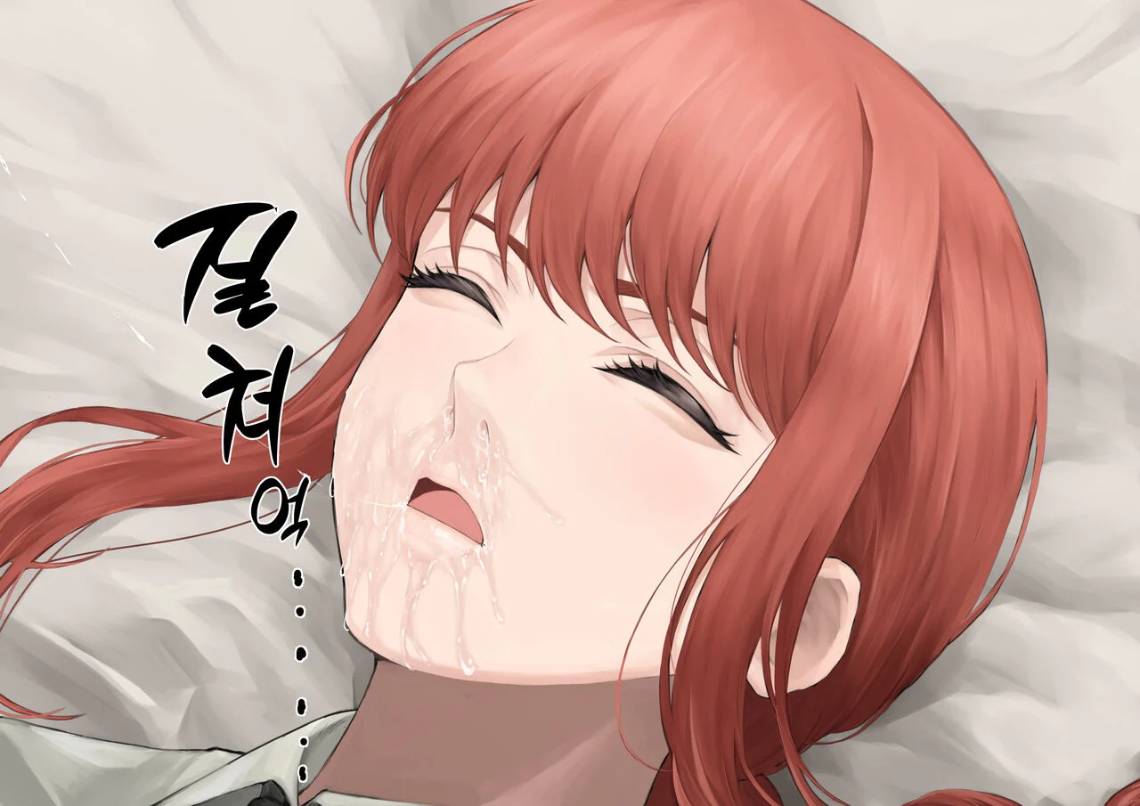 017