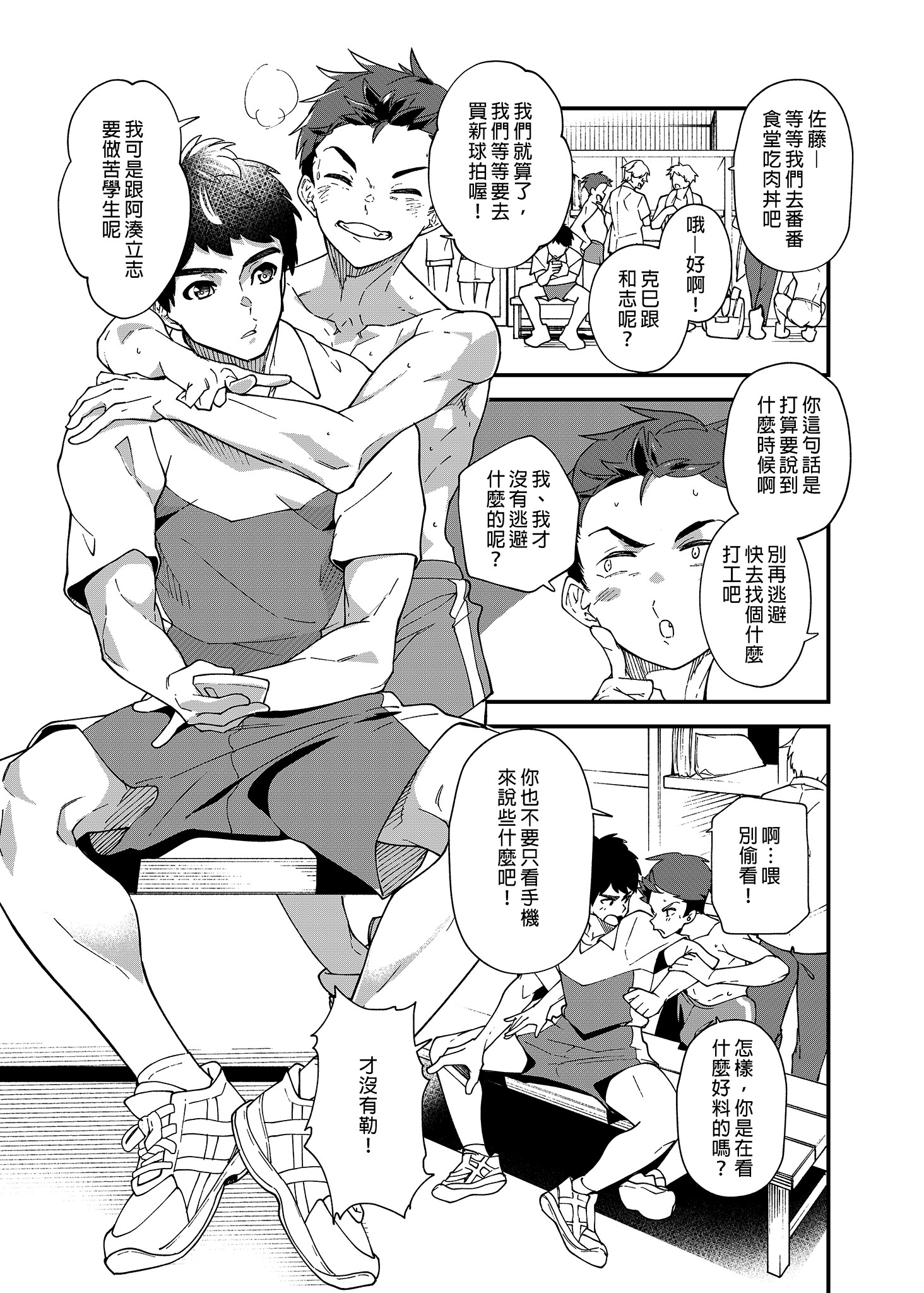 004