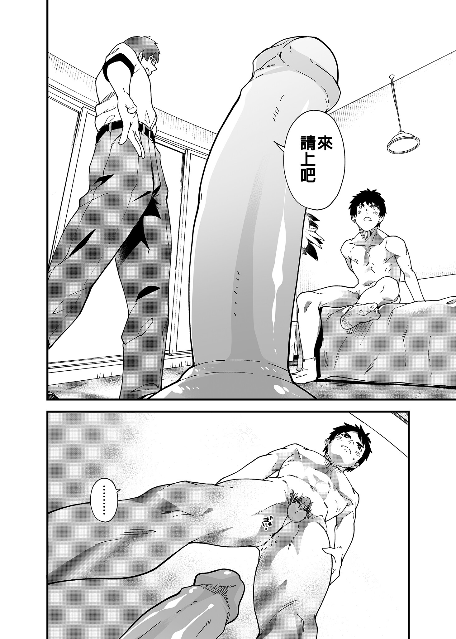 021