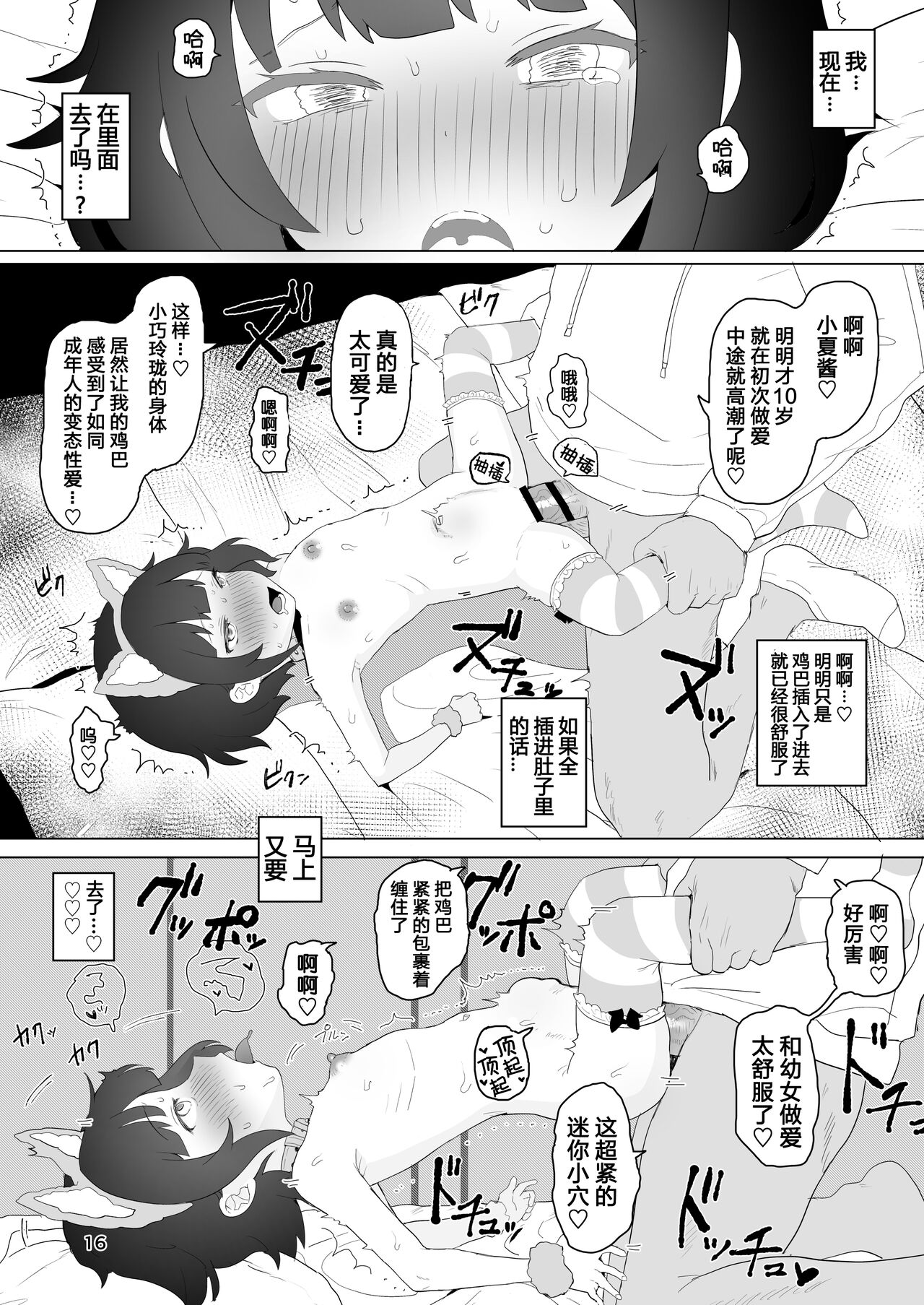 015