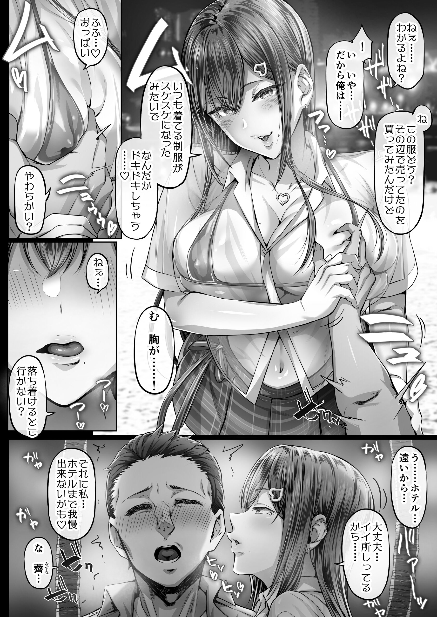 09