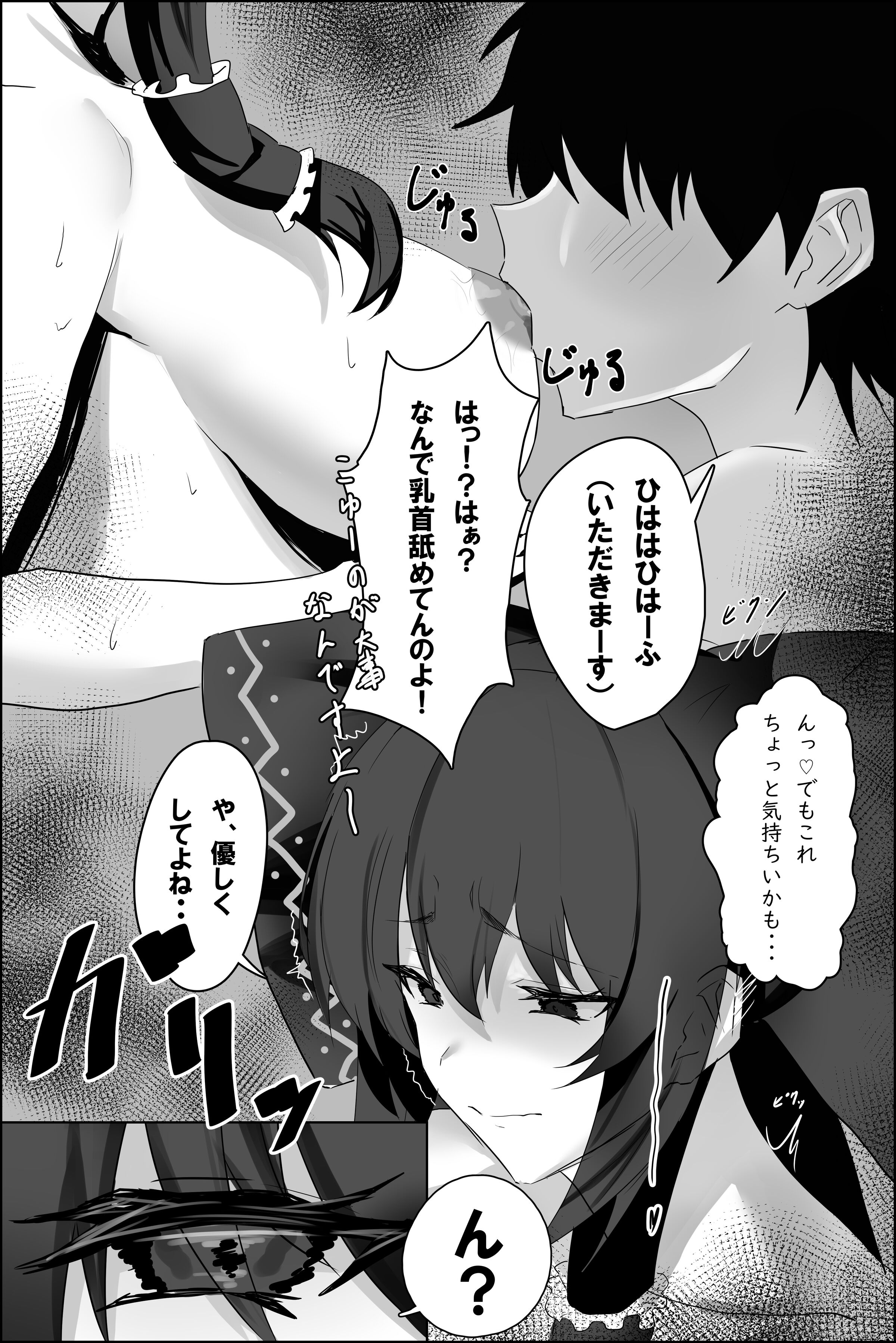 06