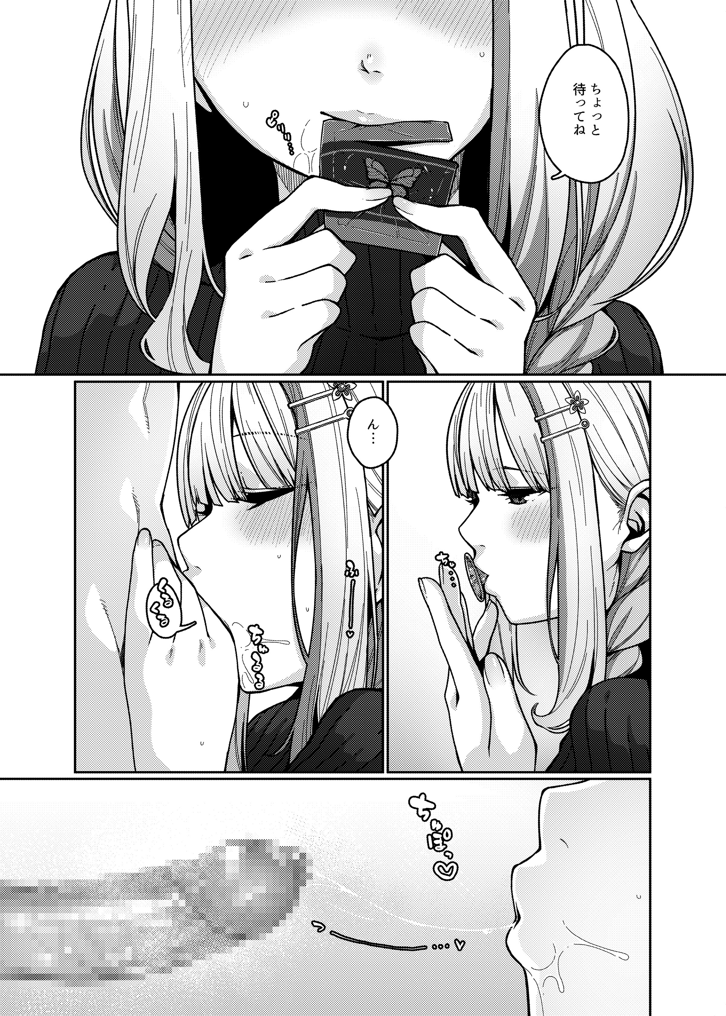 06