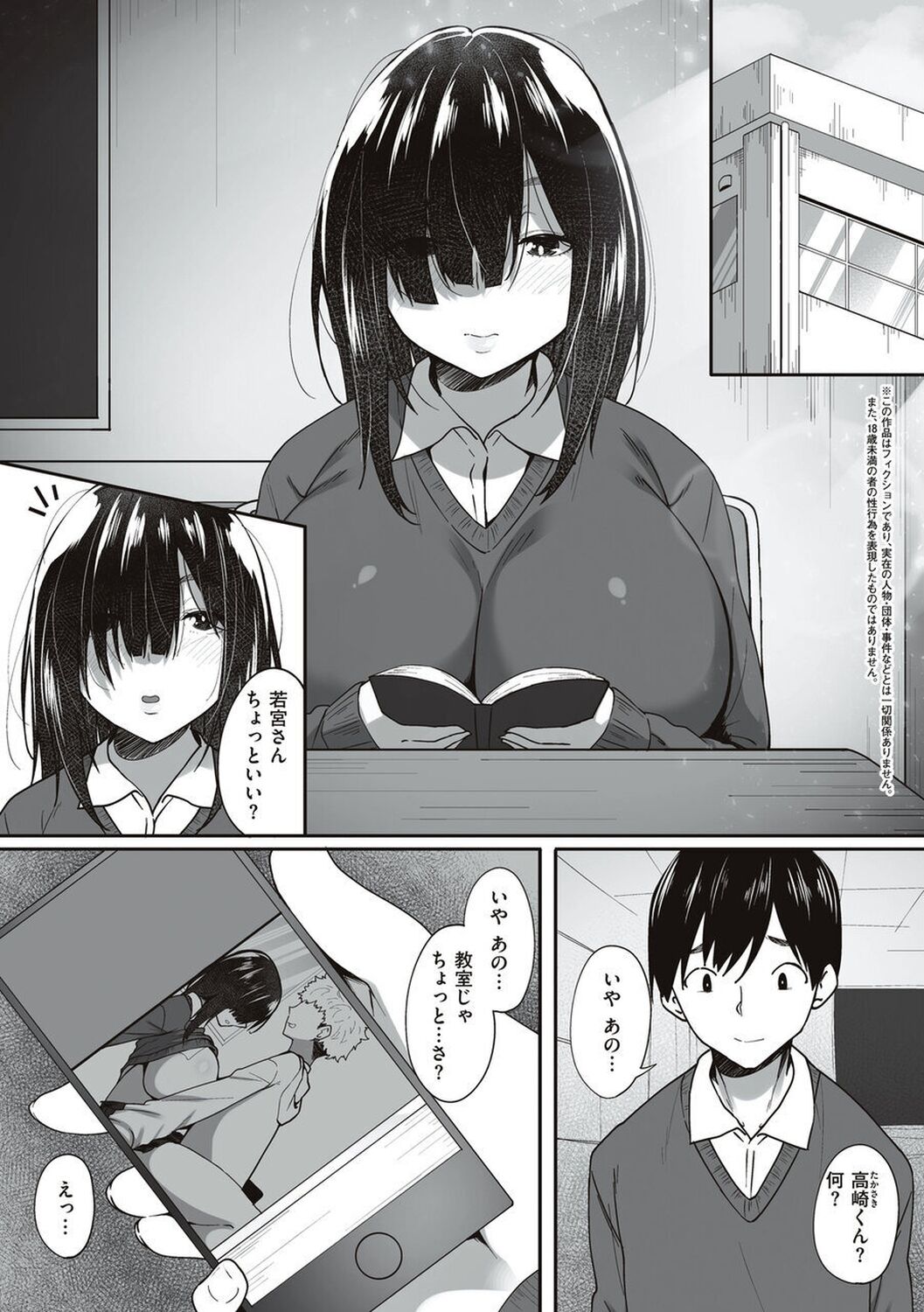 009