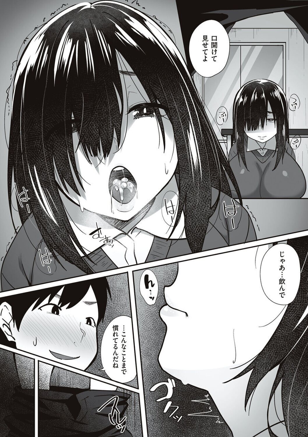 014