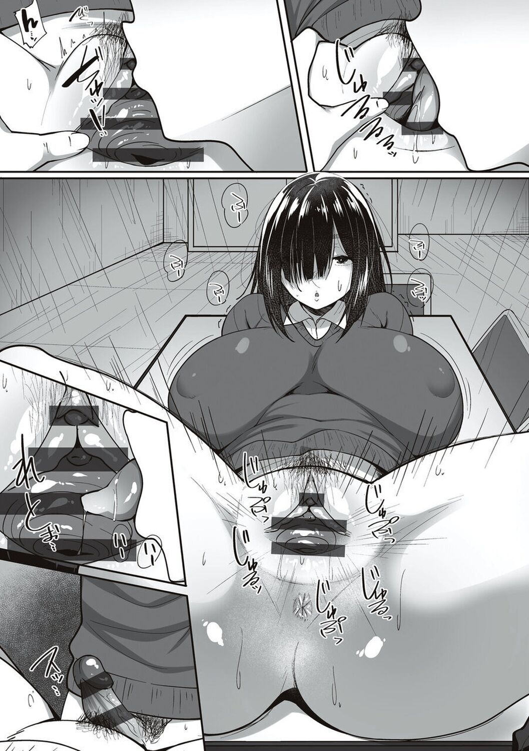016