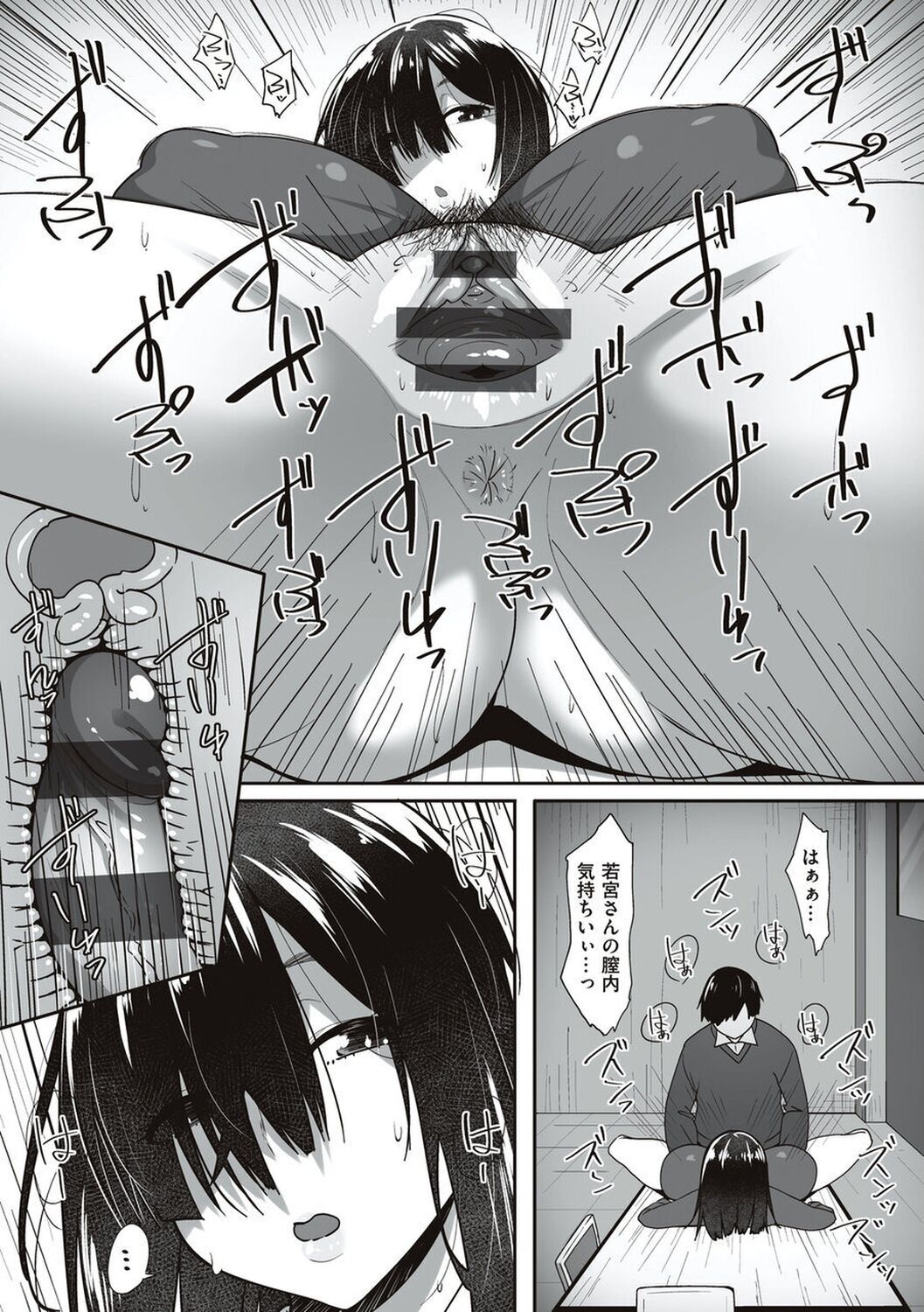 019