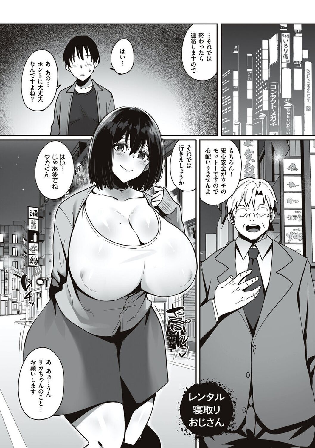 035