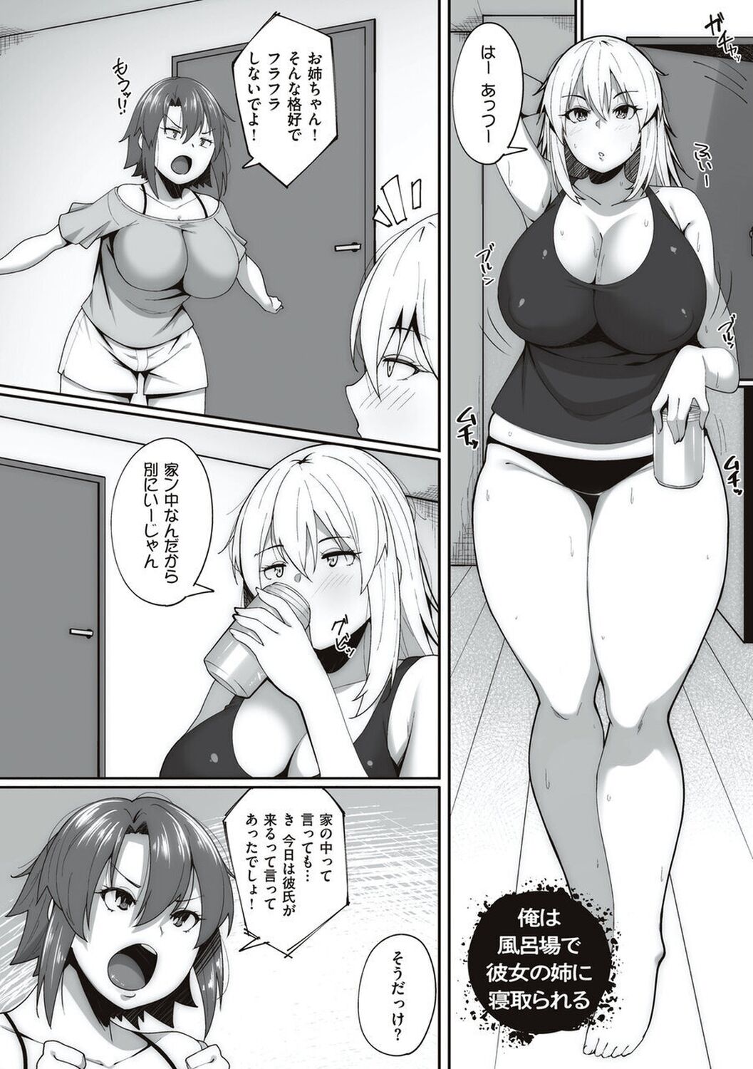 107