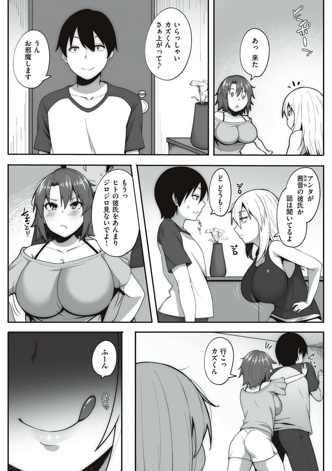 108