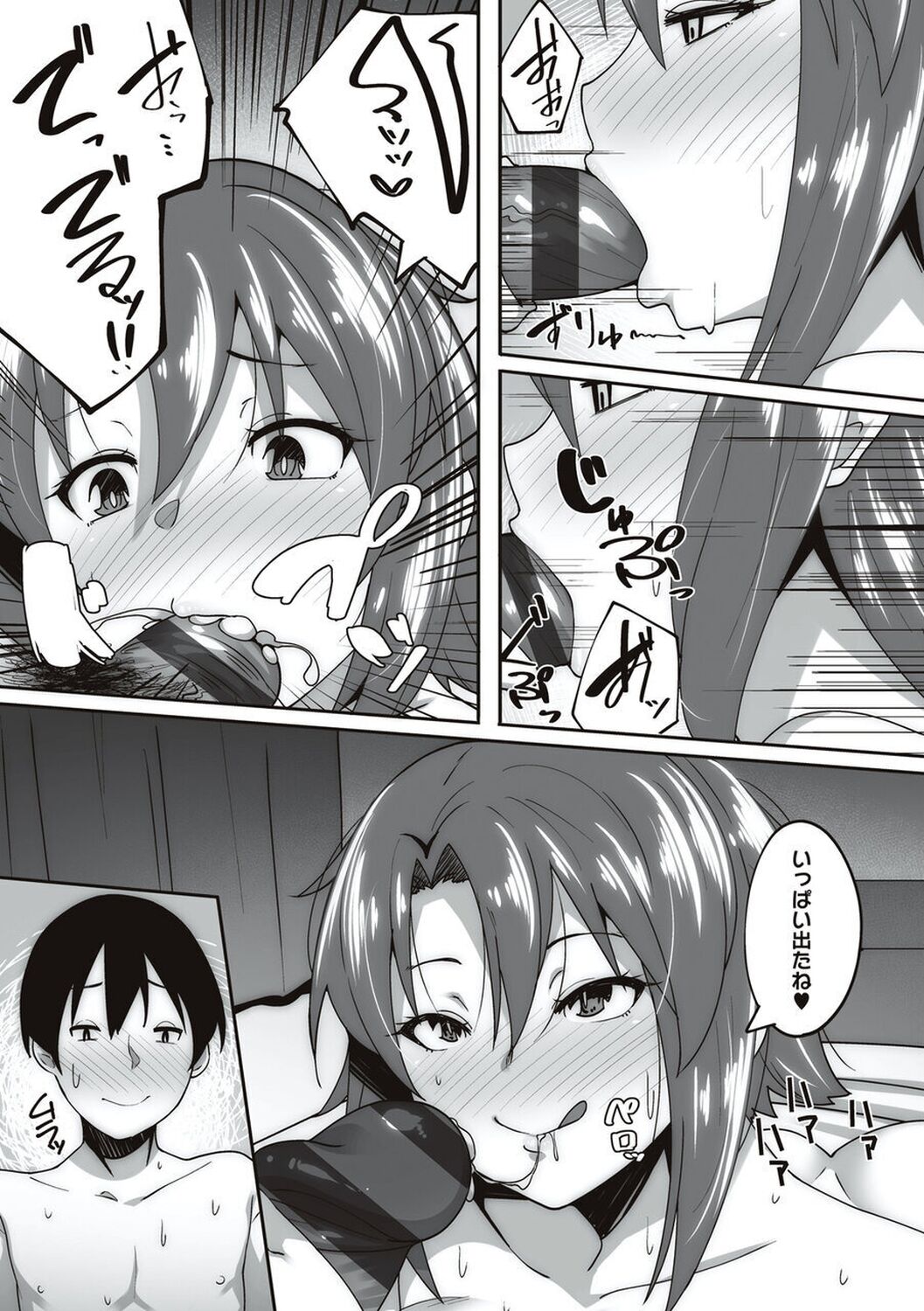 114