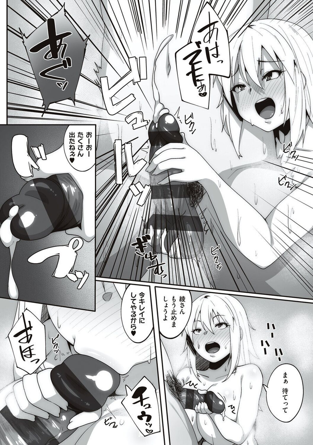 120