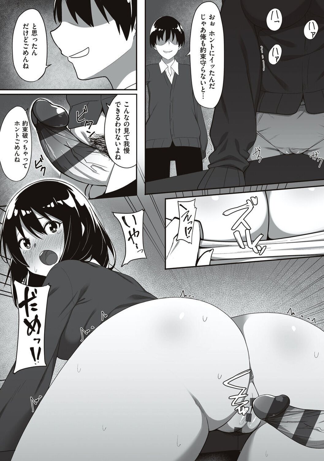 162
