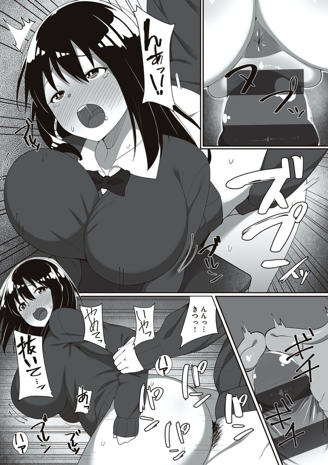 163