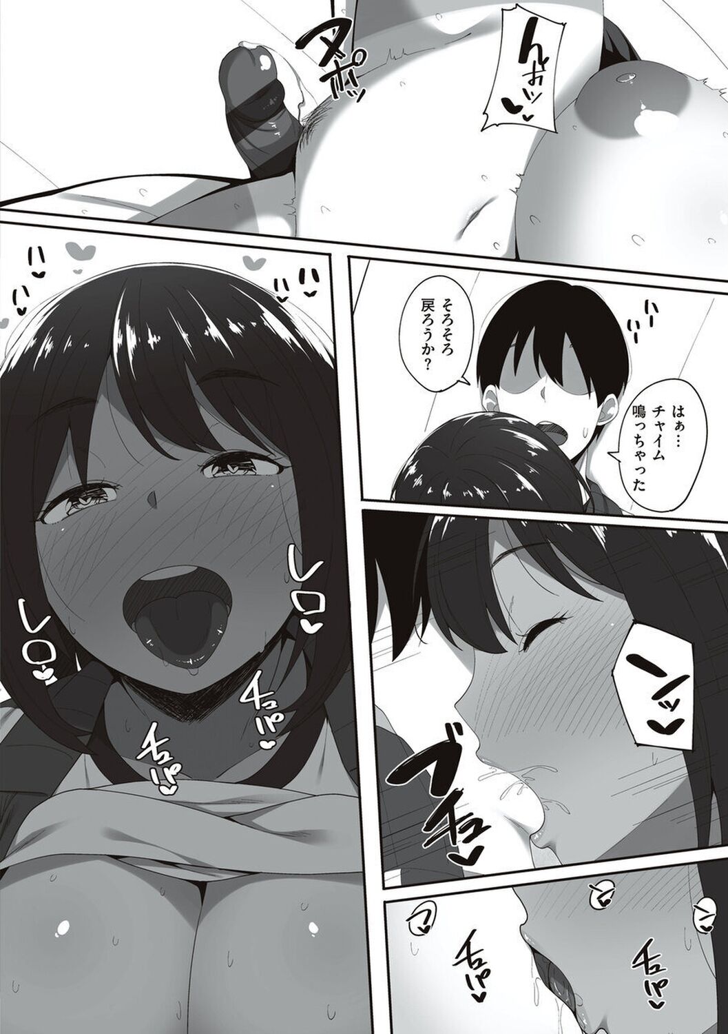 178