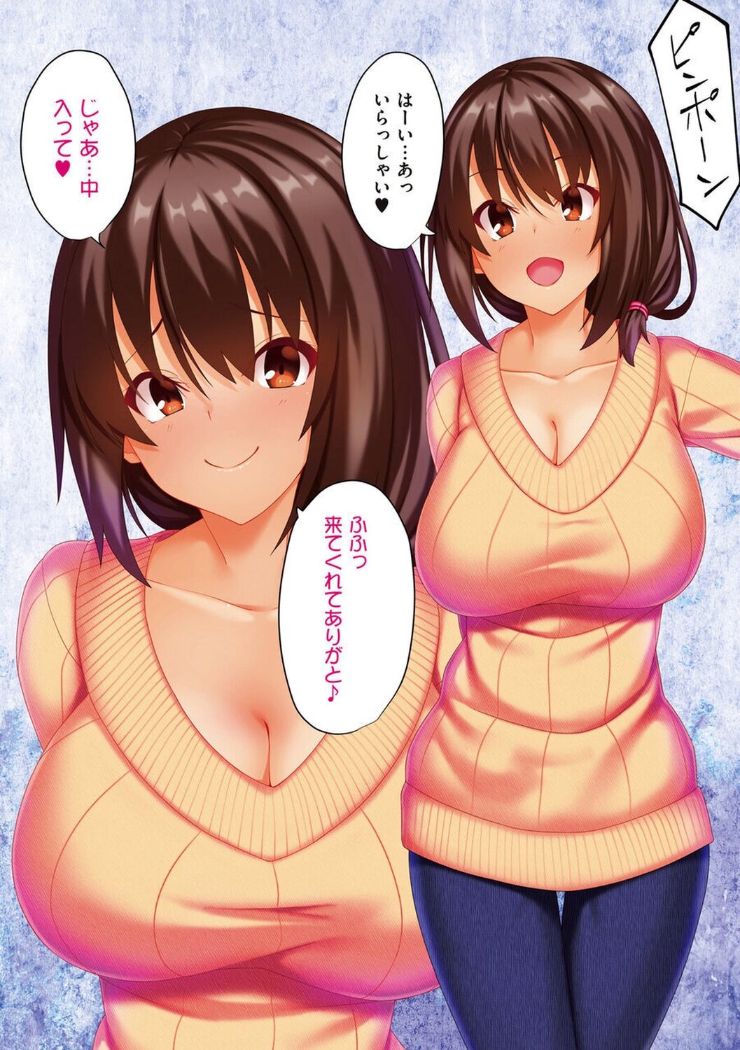 253