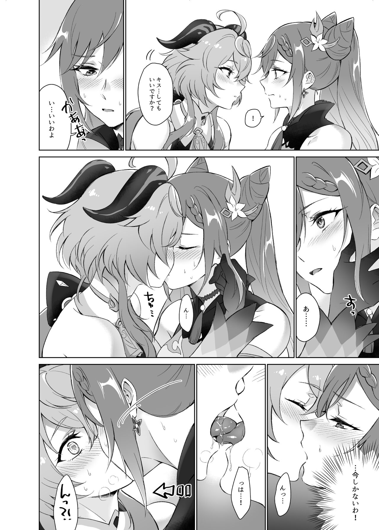 09