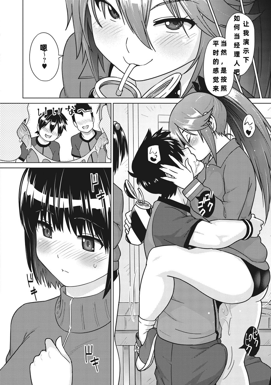 004
