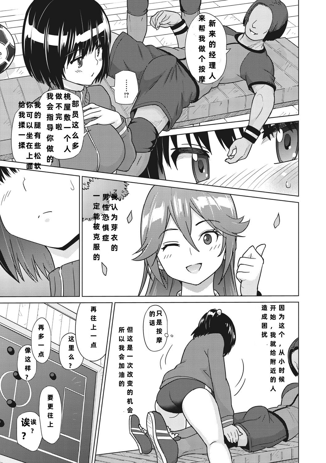 009