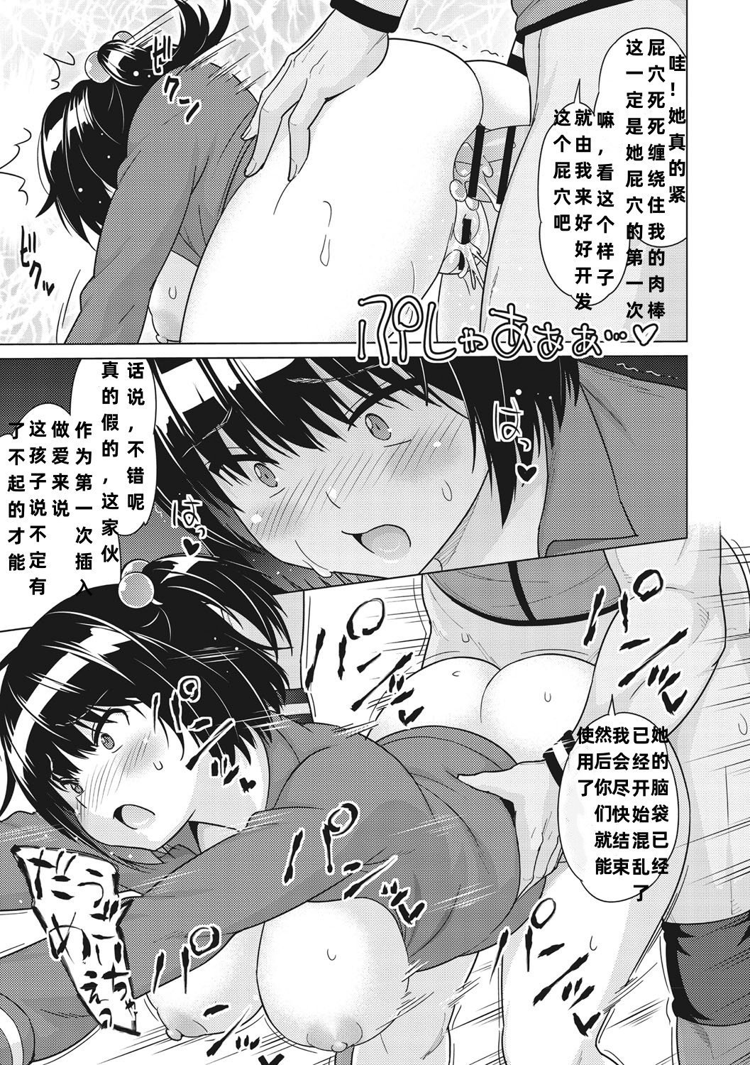015