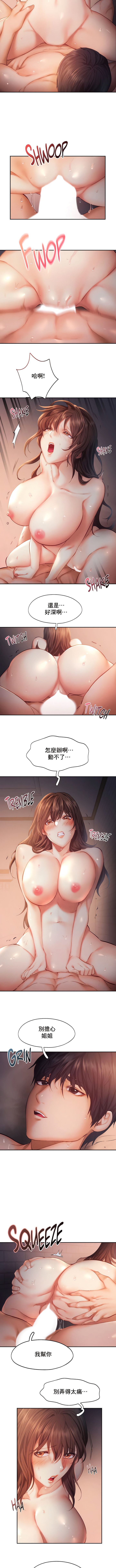 38_4