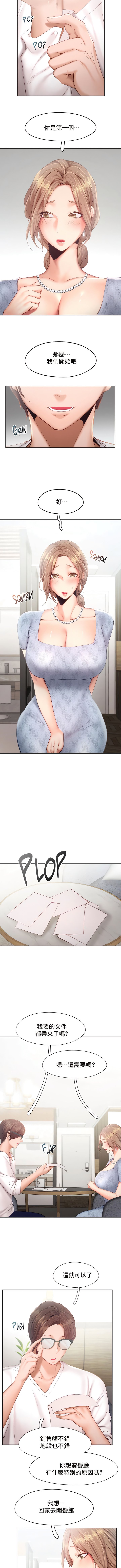 39_2