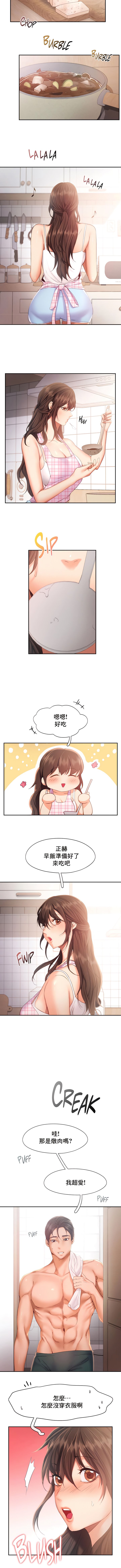 39_5
