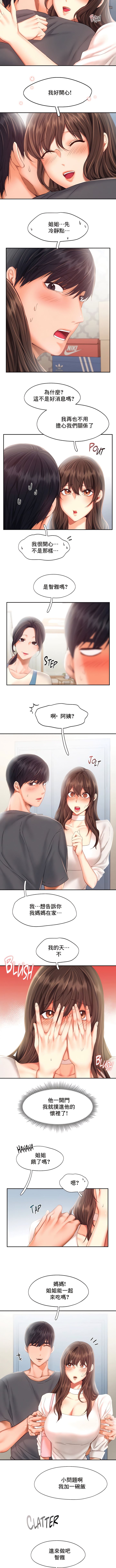 43_5