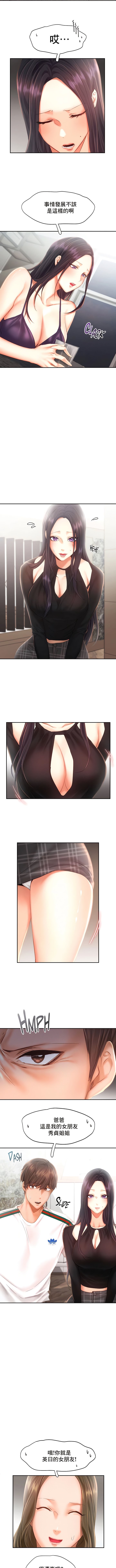44_2
