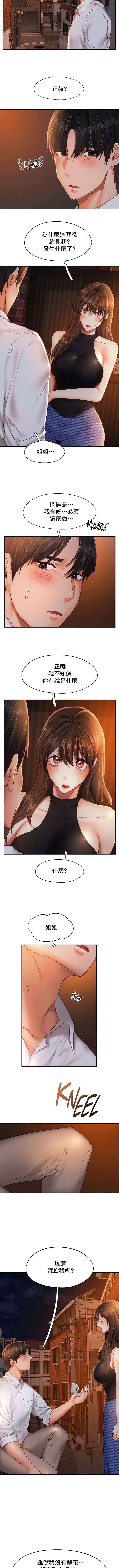 47_7