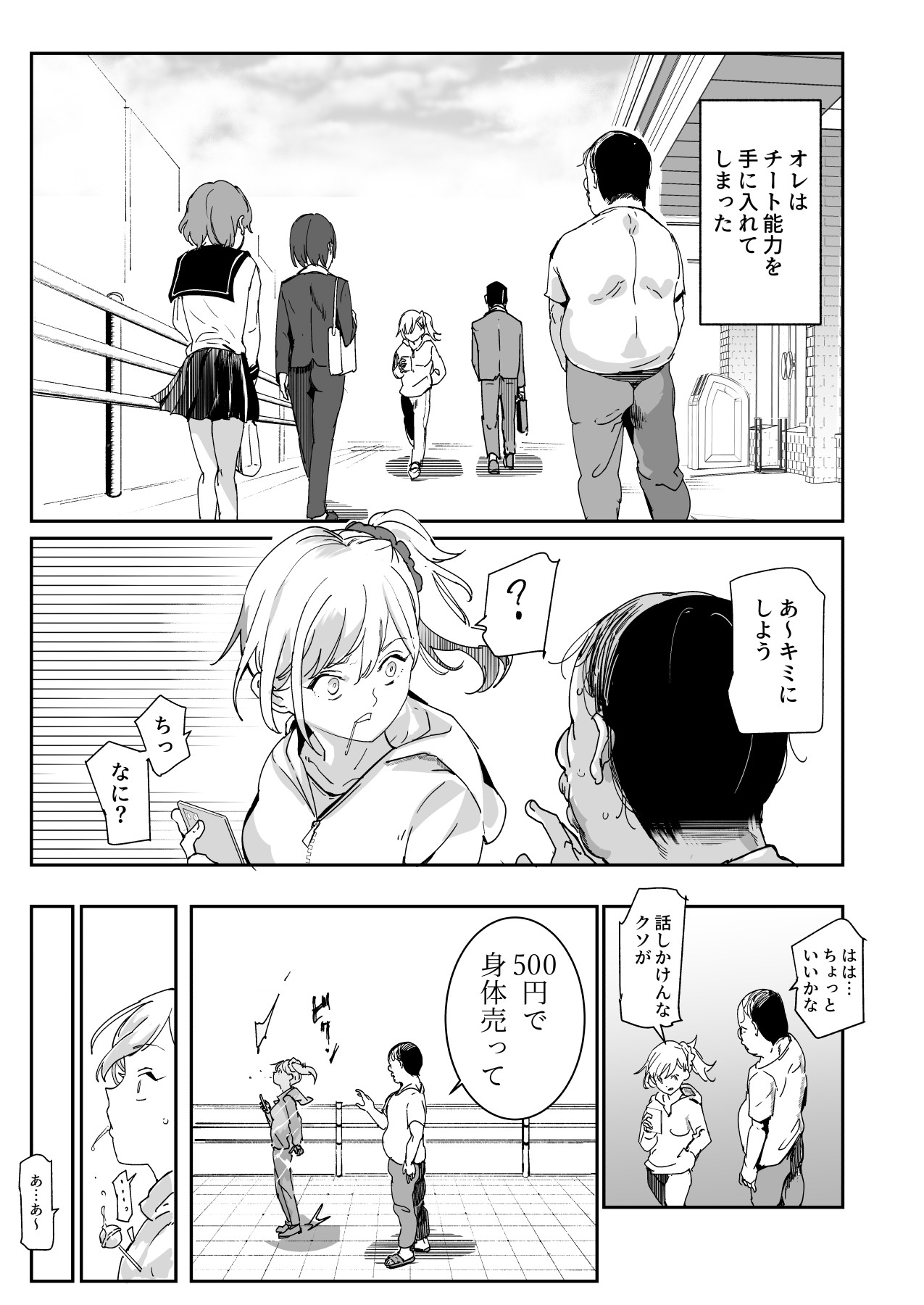 05