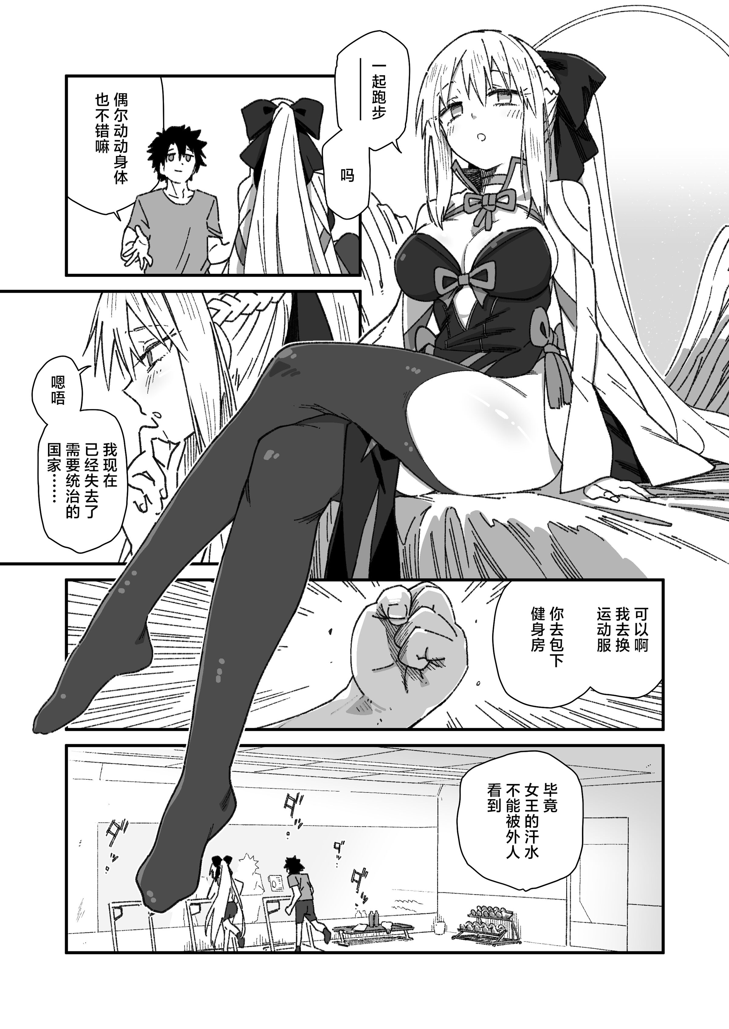 03