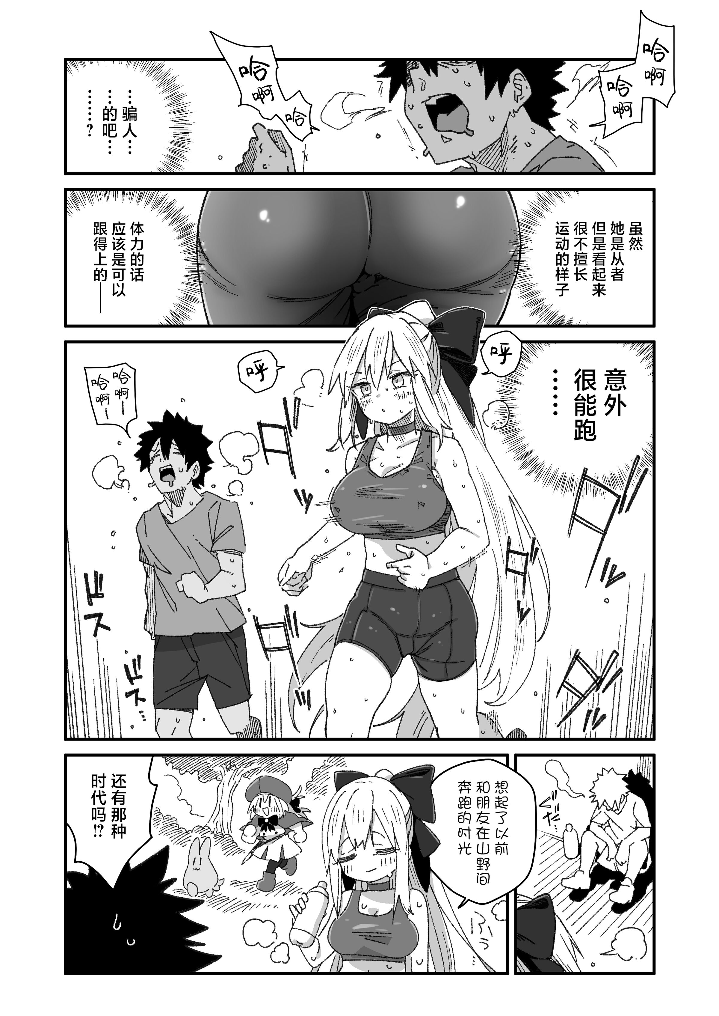 04