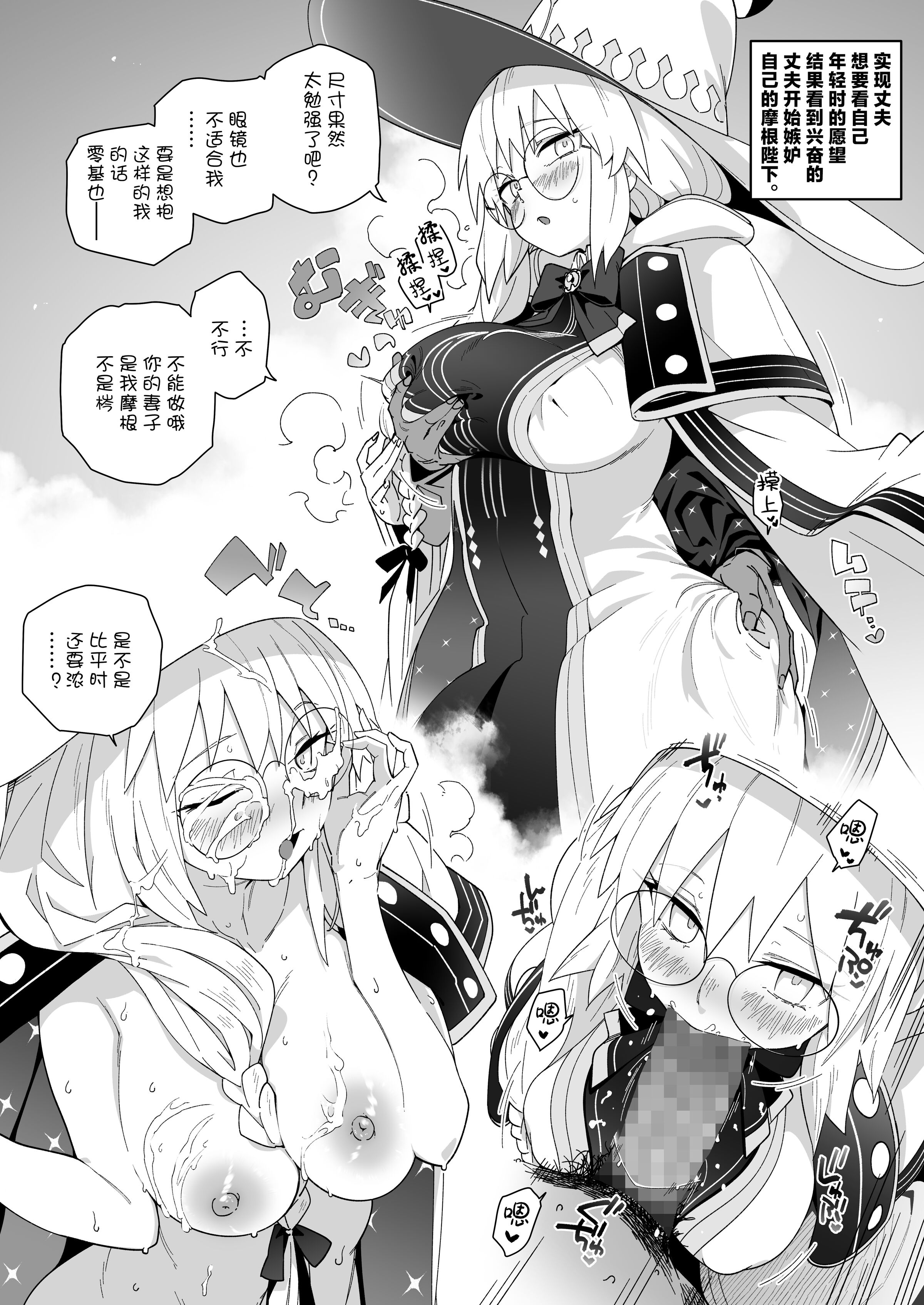33