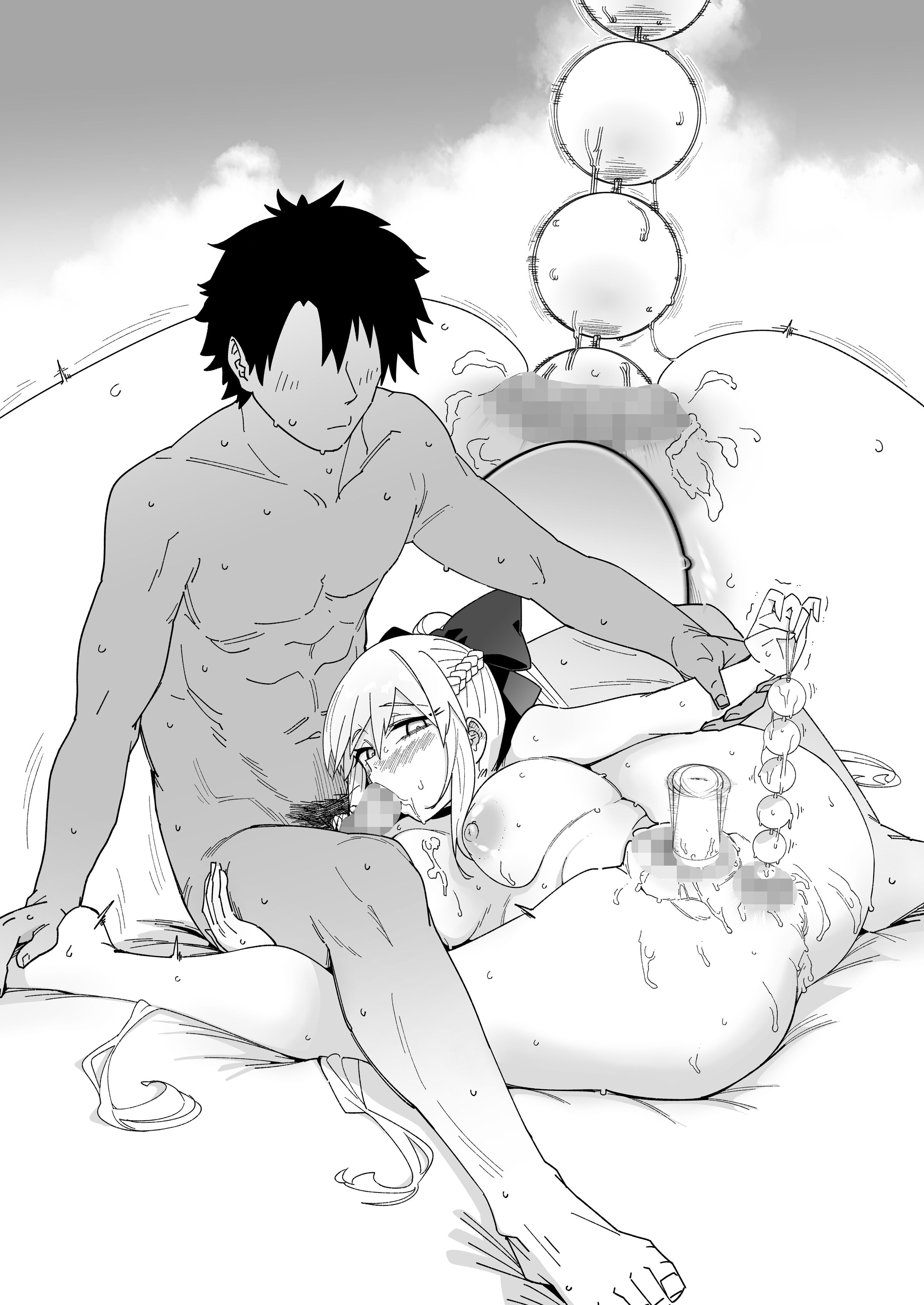 39