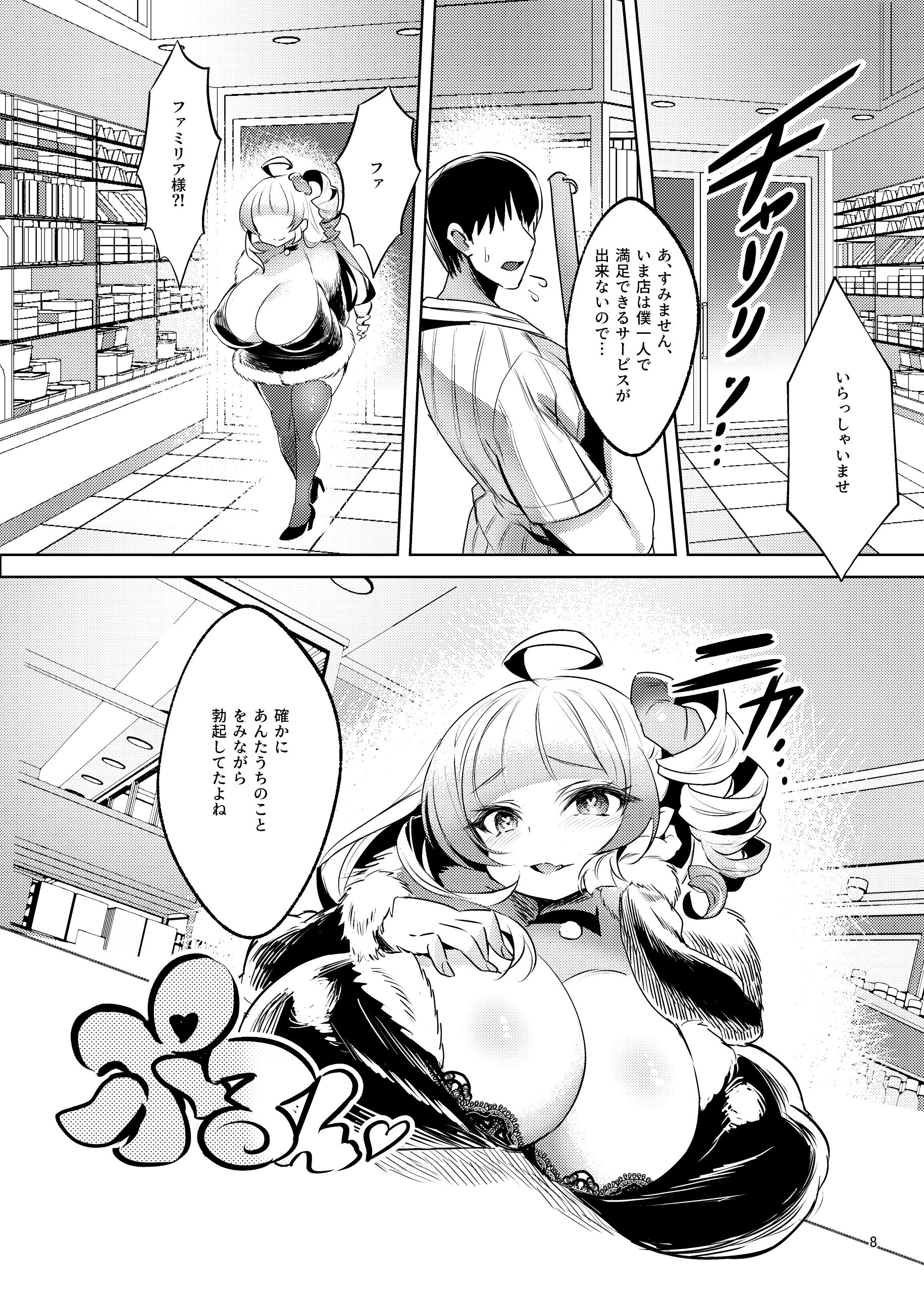 09